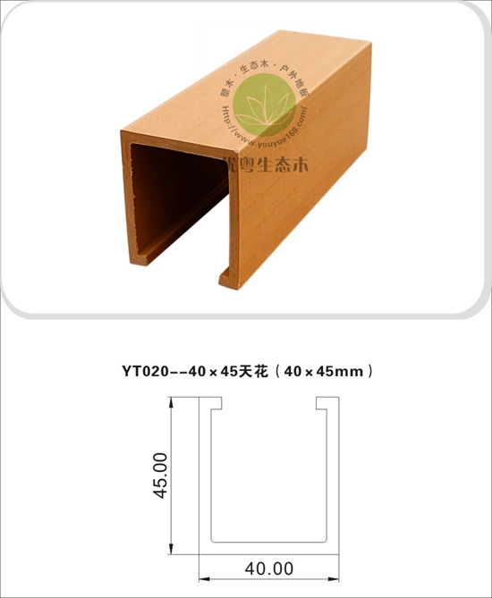 ̬ľ컨40X45컨40X45